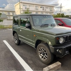 お願いします。