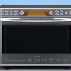 炭がまと高温スチームで調理する三菱オーブンレンジ（購入価格8万1...