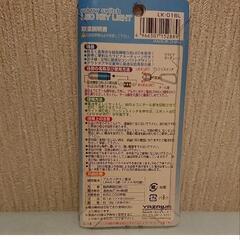 LED KEY LIGHT rotary switchの画像