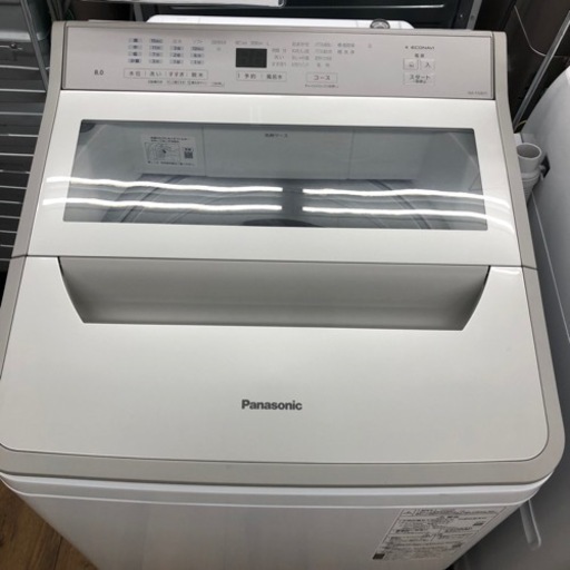 パナソニック 8.0kg洗濯機 2022年製 NA-FA8H1 中古品 エキスパート藤沢辻堂店