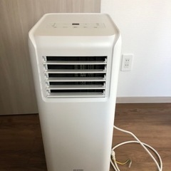 ［取引先決まりました］ポータブルクーラー