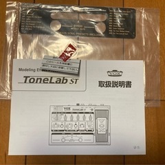 VOX ToneLab ST(本体+付属アダプタ+箱説明書付き)の画像