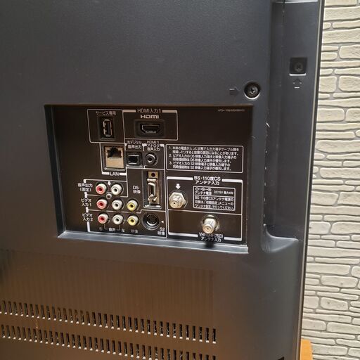 東芝 REGZA 40型 液晶テレビ 40A1