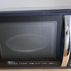 レンジとオーブン