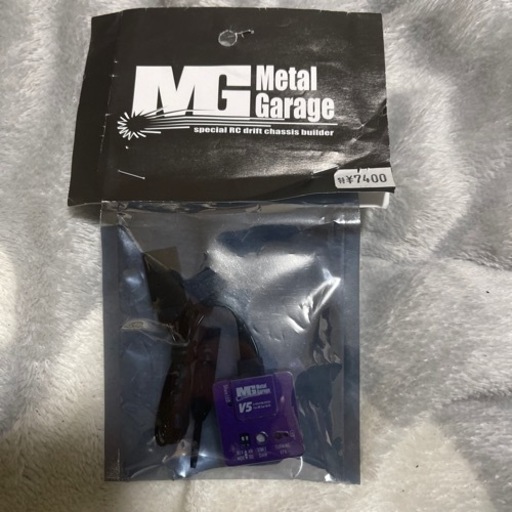 l Garage ジャイロ