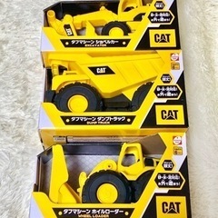 新品　お得　タフマシーン3台セット　ホイールローダー　ダンプトラ...