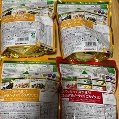 グラノーラ（訳あり）の画像