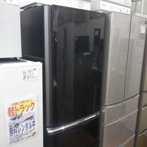三菱 370L冷蔵庫 2013年製 MR-C37W【モノ市場東浦店】41
