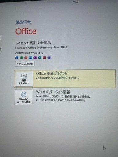 自作ミニPC ryzen5 5600G SSD 1TB 16GB office2021 4K対応 