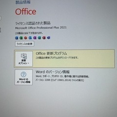 自作ミニPC ryzen5 5600G SSD 1TB 16GB office2021 4K対応 の画像