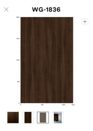 ダイノックシート　10m 新品