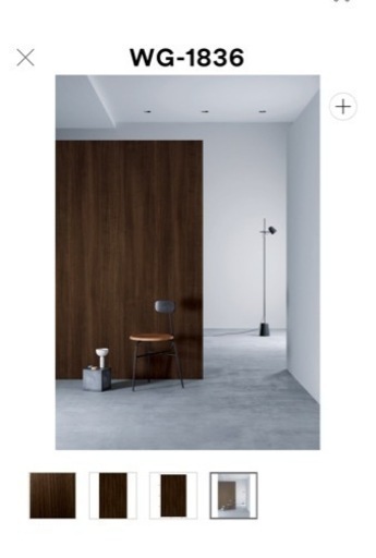 ダイノックシート　10m 新品