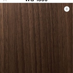 ダイノックシート　10m 新品の画像