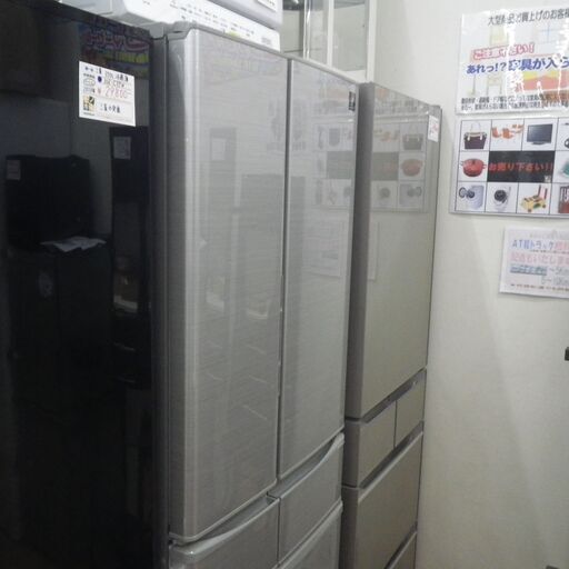 シャープ 455L冷蔵庫  2016年製 SJ-XF47B【モノ市場東浦店】41