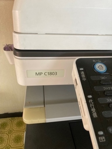 【最終値下げ】RICOH コピー機