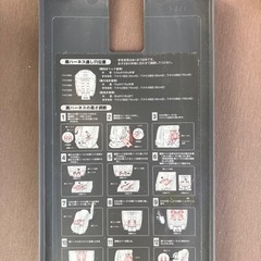 (交渉中) アップリカ チャイルドシートの画像