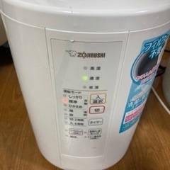 値下げしました！【8/17までの引き渡し】象印 加湿器 EE-R...