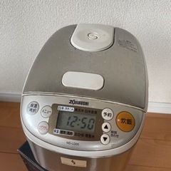 炊飯器！0円