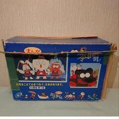 日本昔ばなし VHSビデオテープ 18巻セットの画像