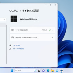 Intel 10コアCPU＆3060Ti搭載　オシャレな高性能ゲーミングPCの画像