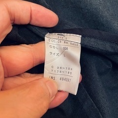 カルバンクレイン　ジャケットの画像