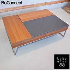 北欧デンマークのブランドBoConcept(ボーコンセプト)のC...