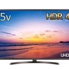 LG 55V型 液晶 テレビ 4K HDR対応 直下型LED