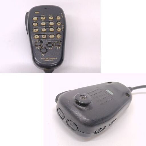 YAESU STANDARD FT-7900 FMトランシーバー 無線機 ヤエス スタンダード☆ 札幌市 豊平区 平岸