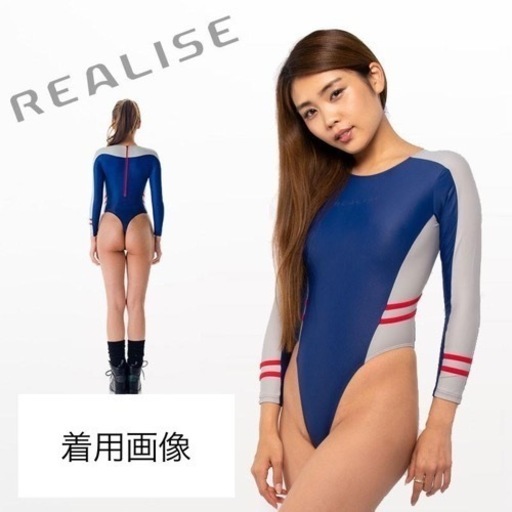 リアライズ•パルフェット　水着2点セット