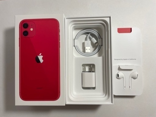 iPhone11 256G SIMフリー 新品未使用