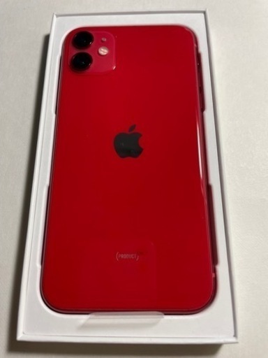 iPhone11 256G SIMフリー 新品未使用