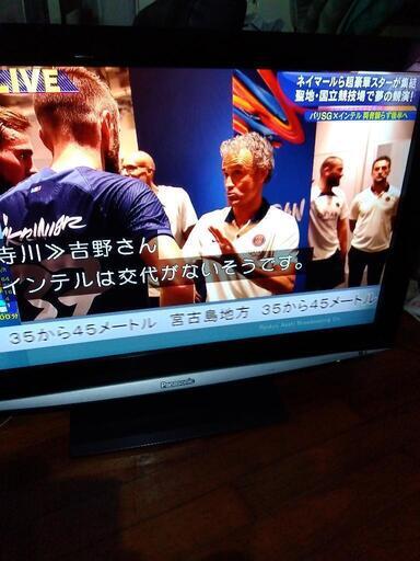 液晶テレビ　pansonic　37インチ