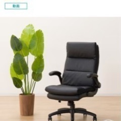 中古美品　ニトリ　オフィスチェア　(oc505 BK)の画像