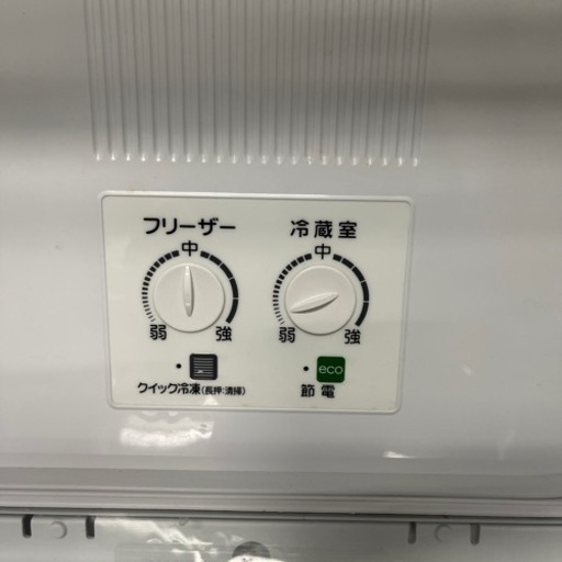 【簡易清掃・動作確認済】冷蔵庫400 L　AQUA／アクアJR-N121A-W  2014年製