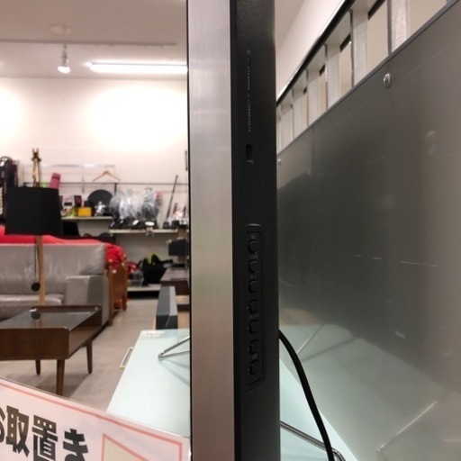 FUNAI LED液晶テレビ 65インチ【トレファク堺福田店】
