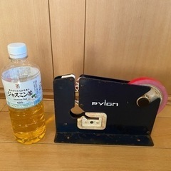 バックシーラー　テープカッターの画像