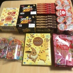 《取引決まりました》お菓子セット