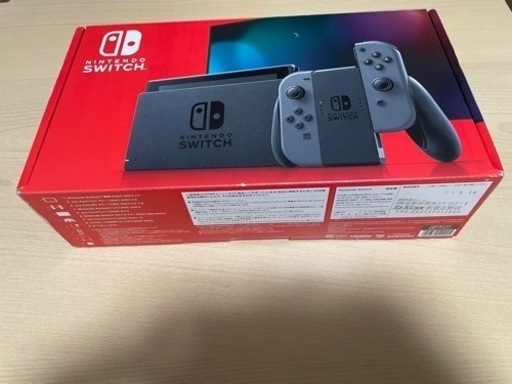 取引先決定。Nintendo Switch 未使用品