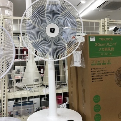 SHARP DCリビング扇風機【トレファク堺福田店】