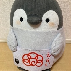 ぬいぐるみ　コウペンちゃん　5点セット　8月4日まで（譲り先決まりましたの画像