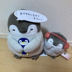 ぬいぐるみ　コウペンちゃん　5点セット　8月4日まで（譲り先決まりましたの画像