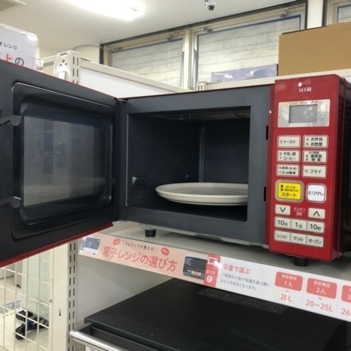 2018年製 YAMAZEN オーブンレンジ【トレファク堺福田店】