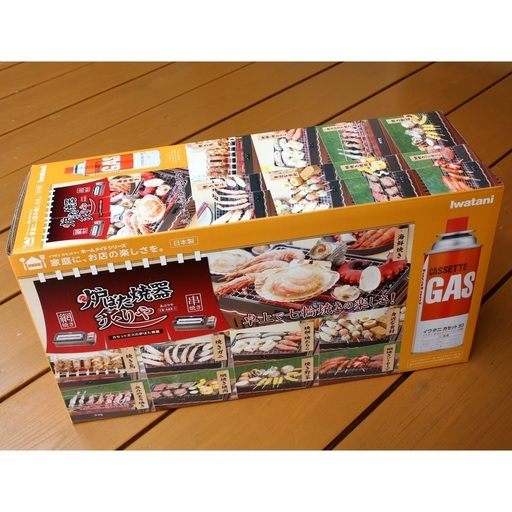 炉ばた焼器　新品　未開封　カセットガスは付いていません