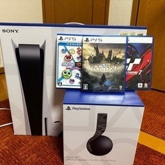 PS5 セット