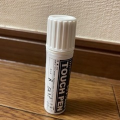 【少しだけ使用】ホンダ R-543P タッチアップペン メーカー...