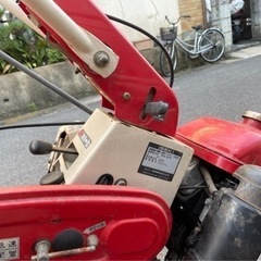 耕運機 イセキの中古が安い！激安で譲ります・無料であげます(6