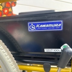 お盆期間値下げ‼︎【中古】車椅子  説明書付きの画像