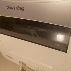 [中古] 全自動洗濯機 1人暮らし 2014年製 の画像