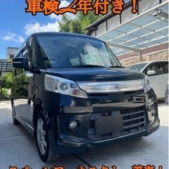 スペーシアカスタム　H26  MK32S  XS  車検R7.8...