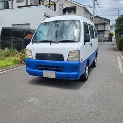 ★★支払い総額14.8万円(圏内に限り)　車検２年付　年式	平成...